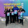 Чемпіонат України з класичного пауерліфтингу серед студентів ЗВО-2025